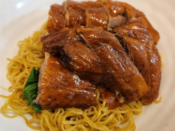 Our Menu – RoastAndNoodle.com